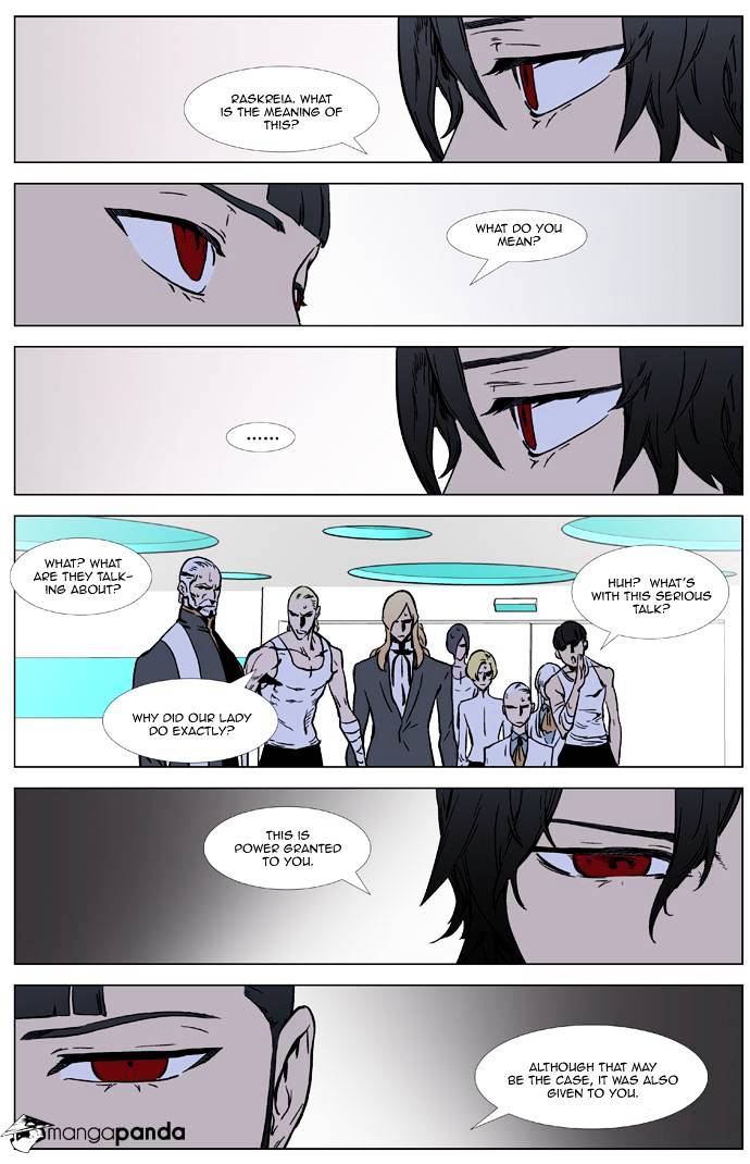 Noblesse chapter 326 - page 4
