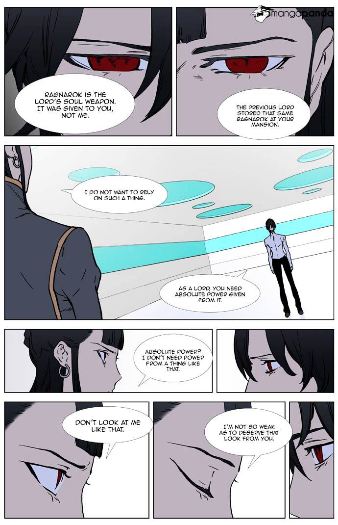 Noblesse chapter 326 - page 5