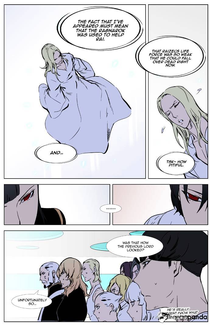 Noblesse chapter 326 - page 8