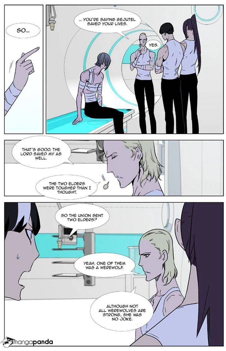 Noblesse chapter 325 - page 1