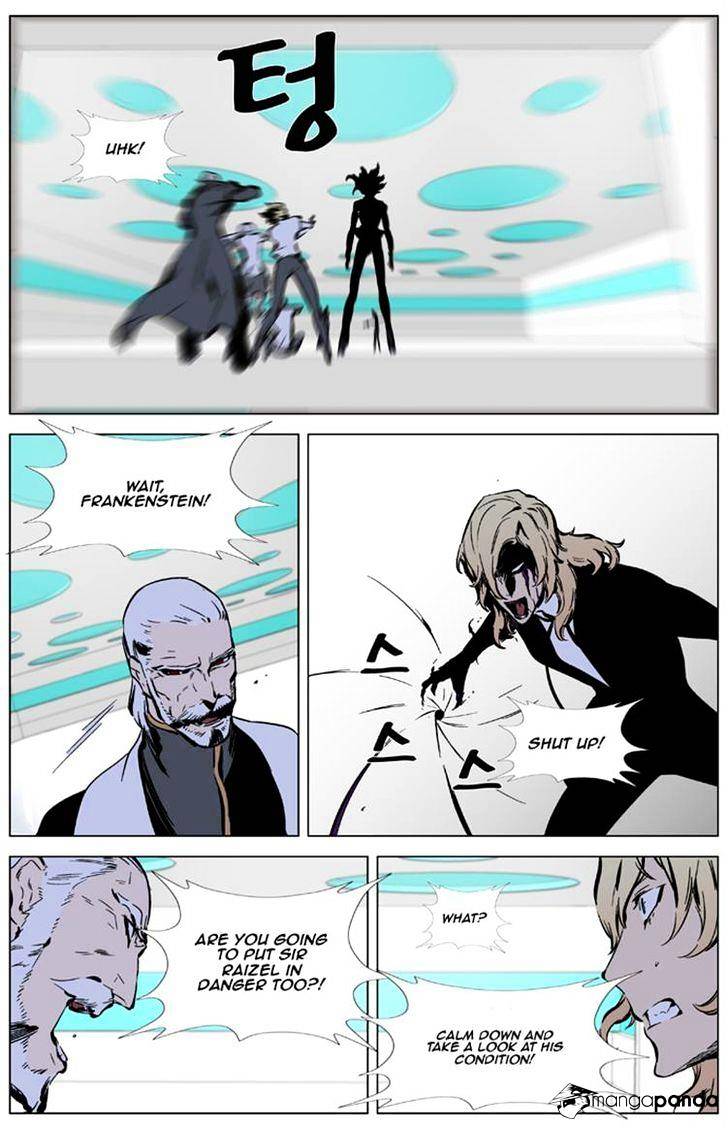 Noblesse chapter 325 - page 10