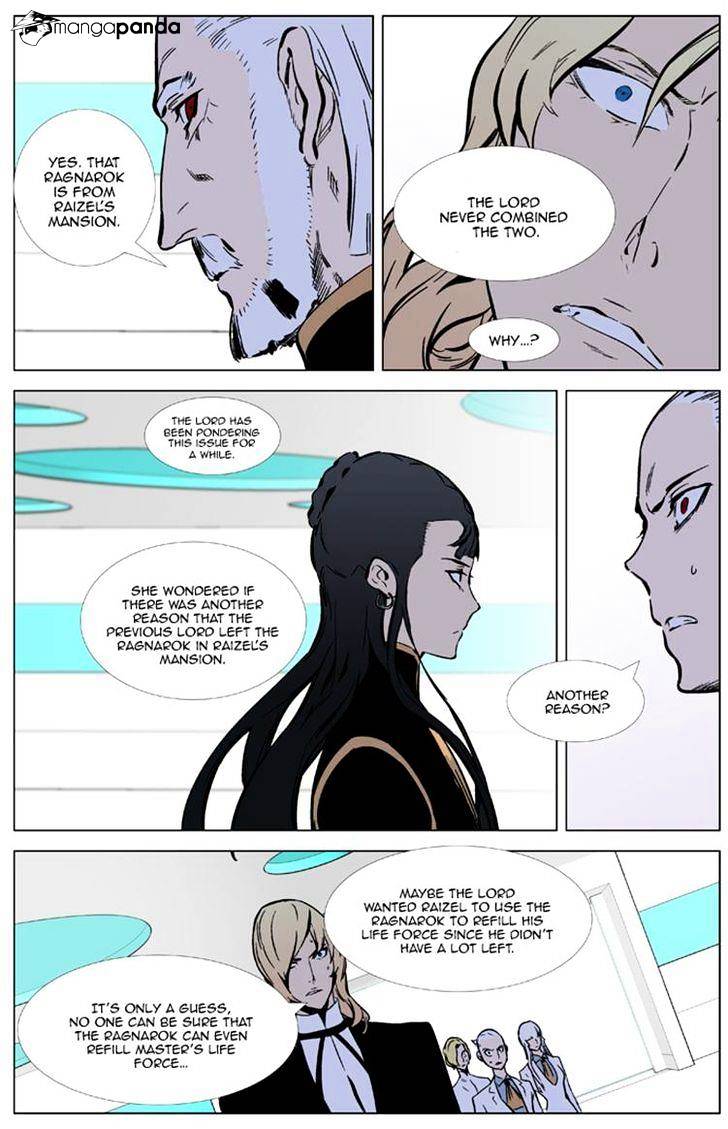 Noblesse chapter 325 - page 13