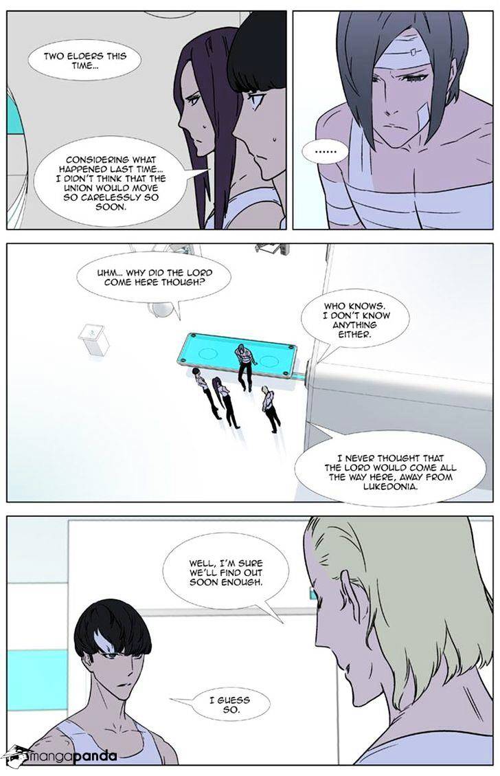 Noblesse chapter 325 - page 2