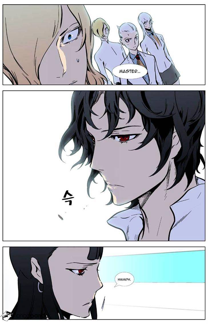 Noblesse chapter 325 - page 20