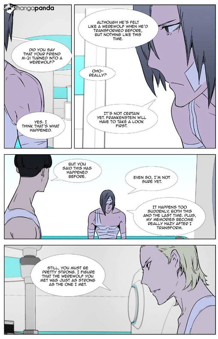 Noblesse chapter 325 - page 3