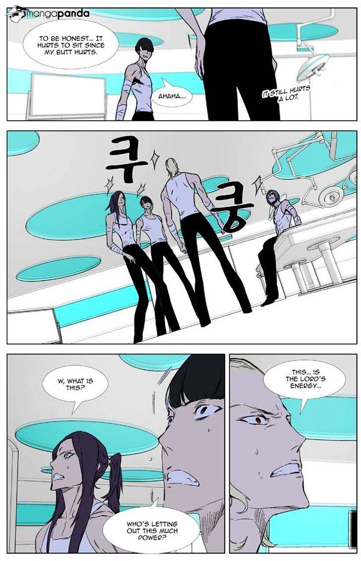 Noblesse chapter 325 - page 5