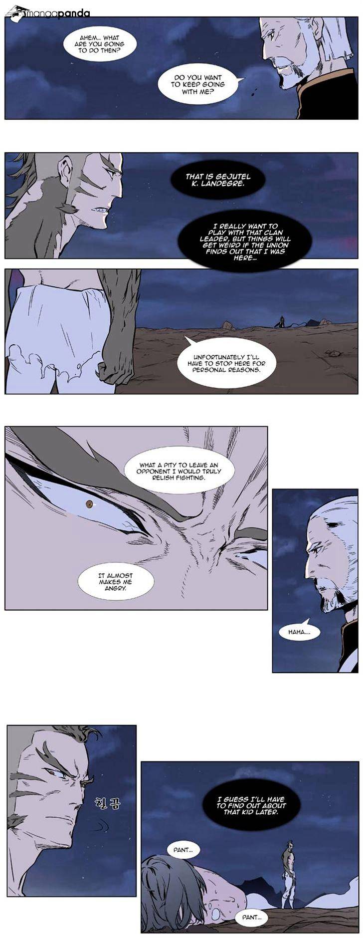 Noblesse chapter 324 - page 4