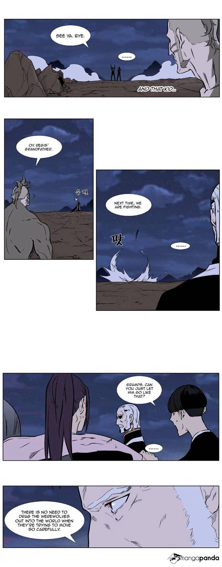 Noblesse chapter 324 - page 5