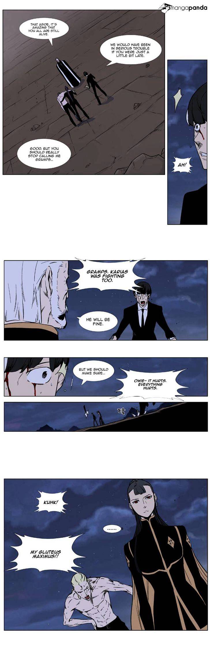 Noblesse chapter 324 - page 6