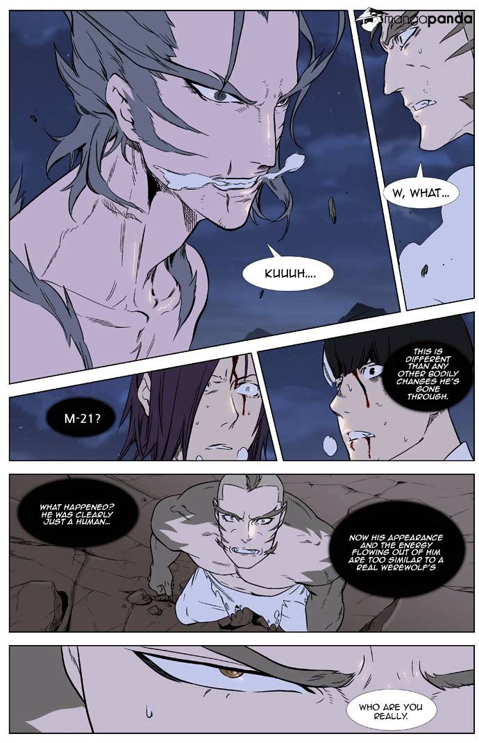 Noblesse chapter 323 - page 2