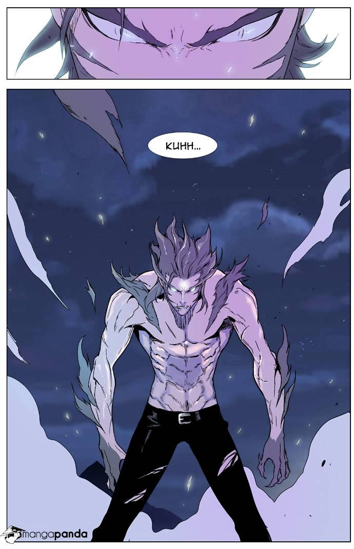 Noblesse chapter 322 - page 27