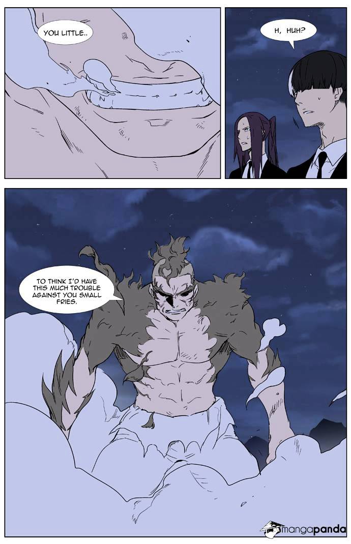 Noblesse chapter 322 - page 3