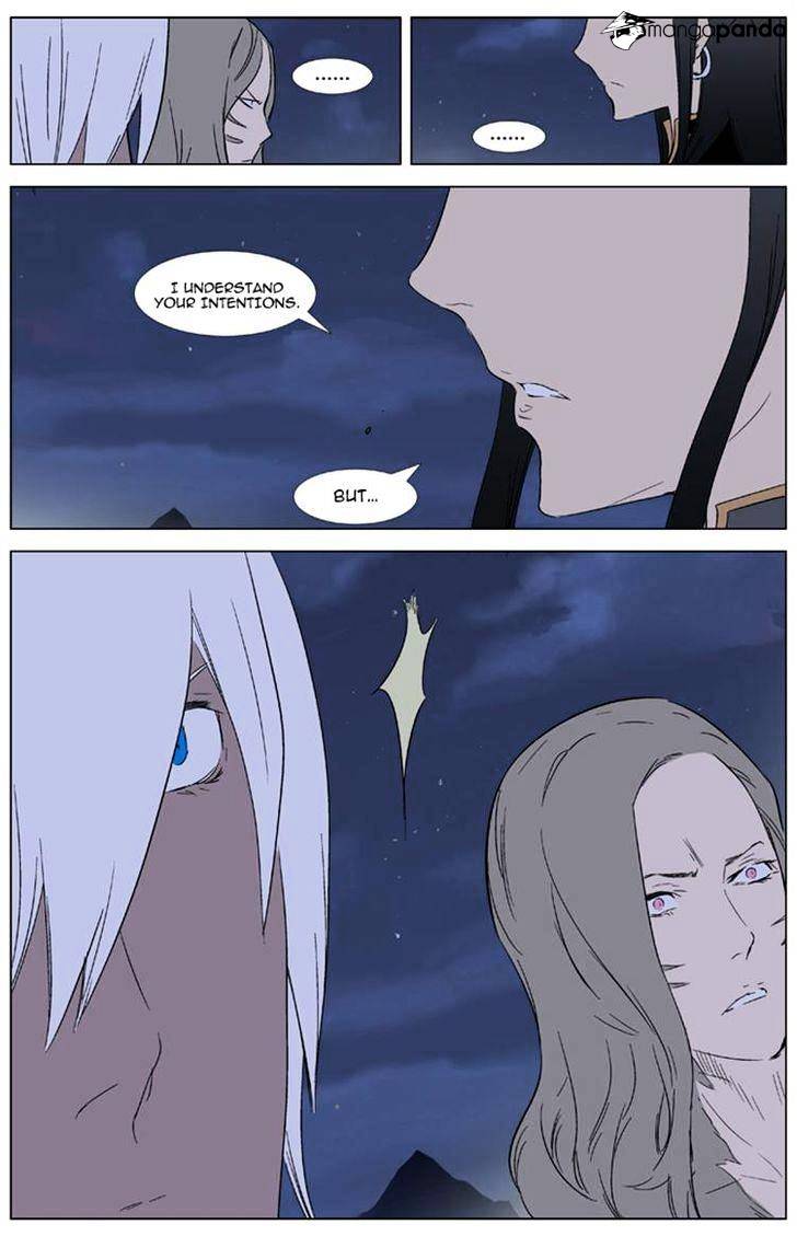 Noblesse chapter 321 - page 15