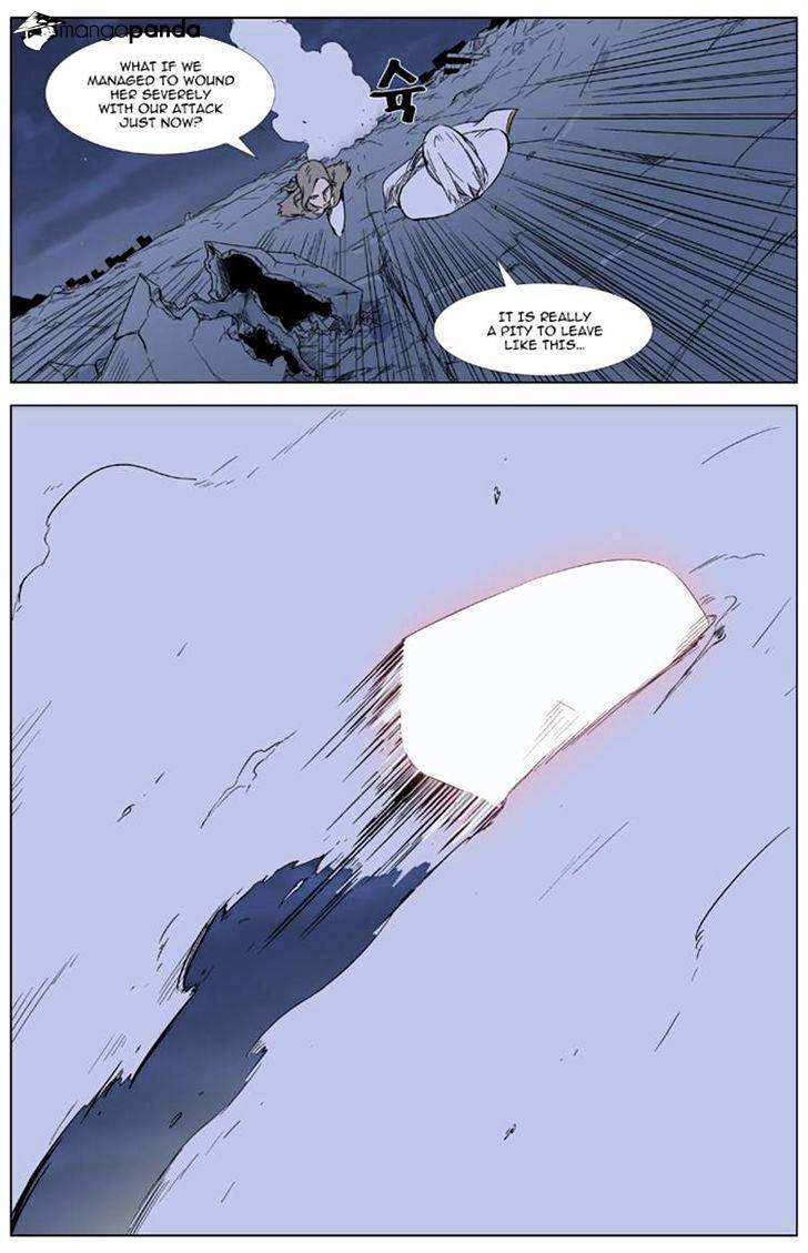 Noblesse chapter 321 - page 19