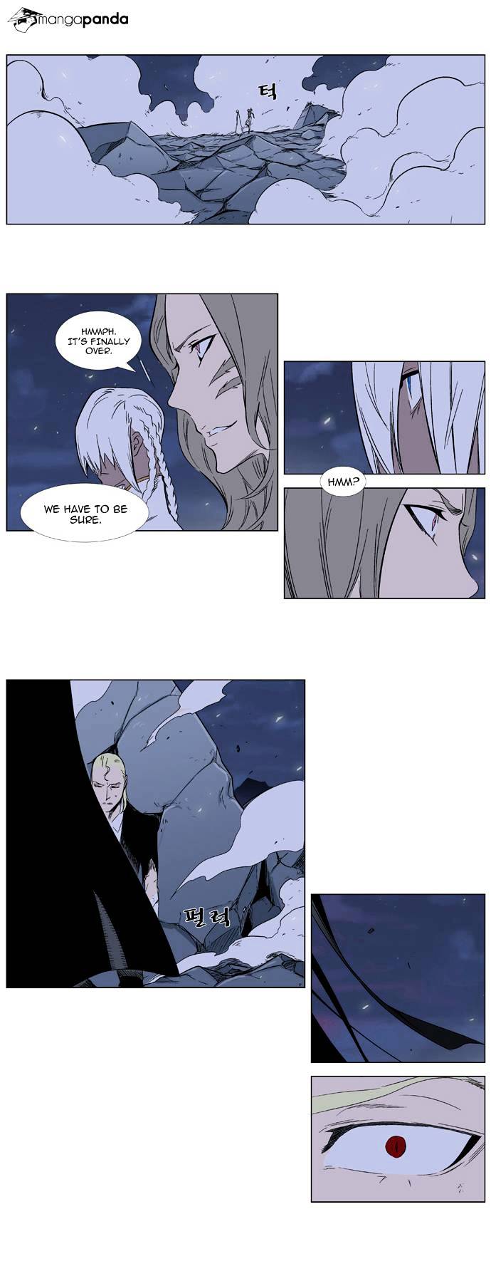 Noblesse chapter 320 - page 18