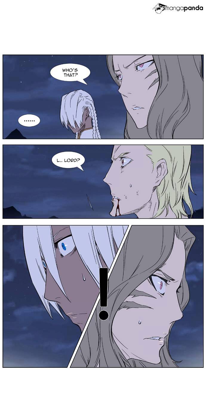 Noblesse chapter 320 - page 20