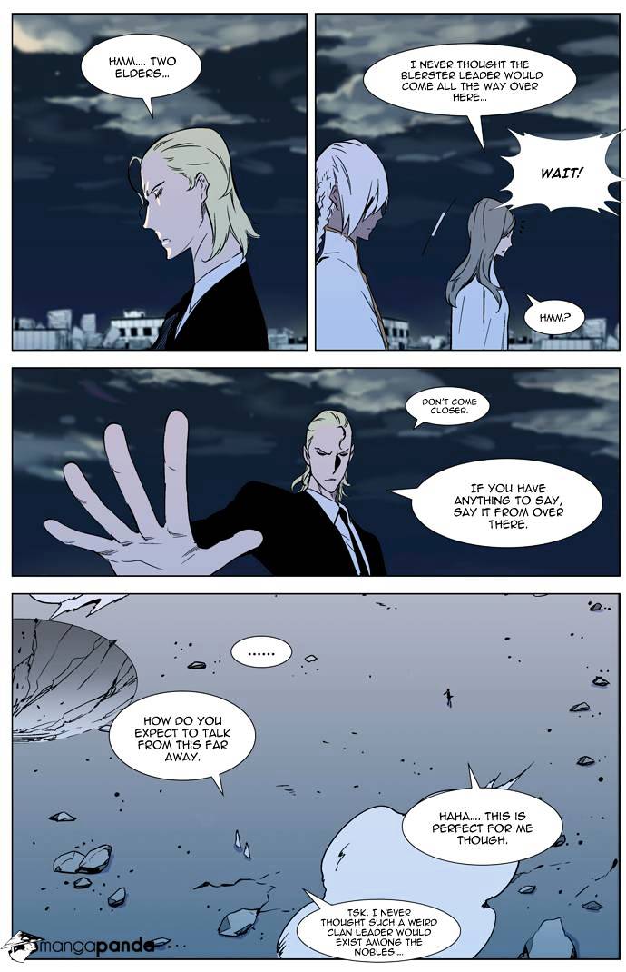 Noblesse chapter 318 - page 10