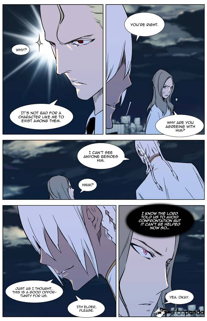 Noblesse chapter 318 - page 11