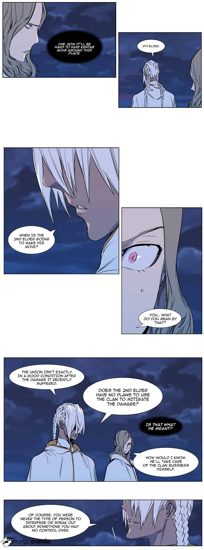 Noblesse chapter 317 - page 7