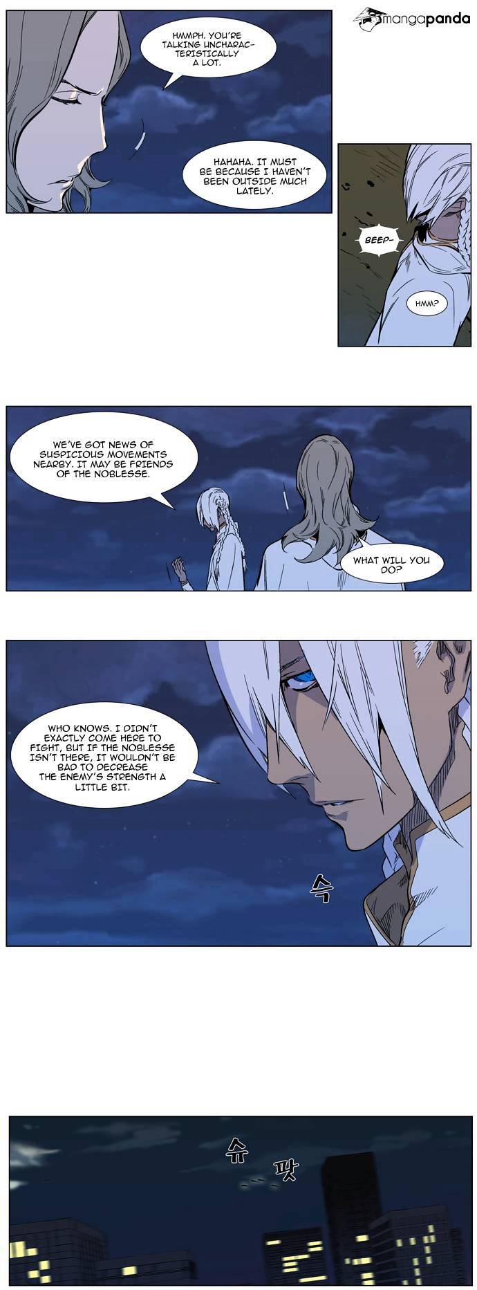 Noblesse chapter 317 - page 8