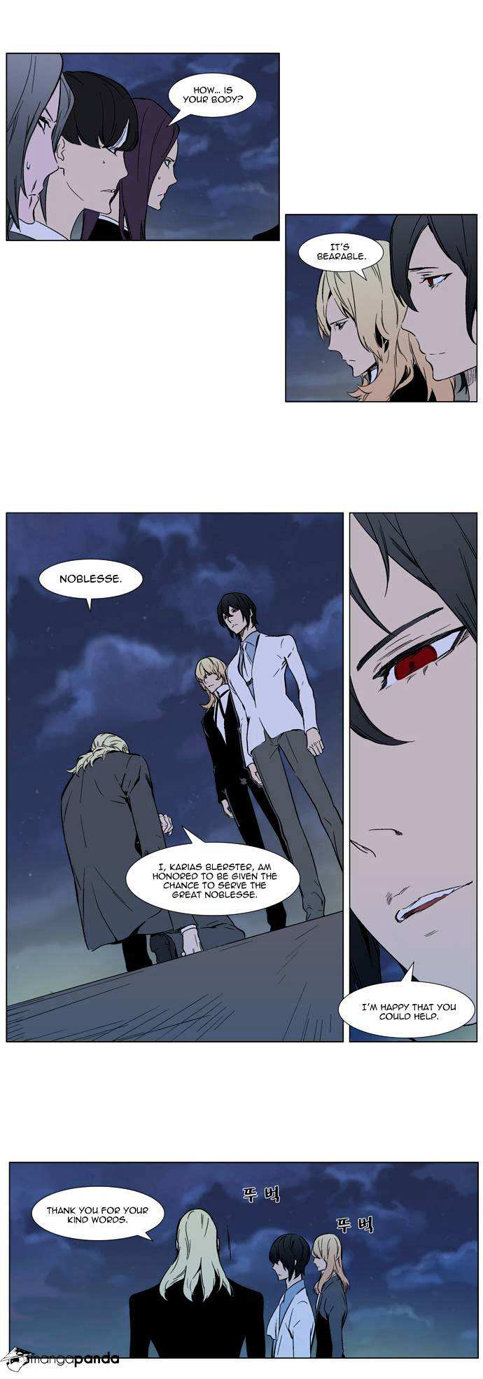 Noblesse chapter 316 - page 10