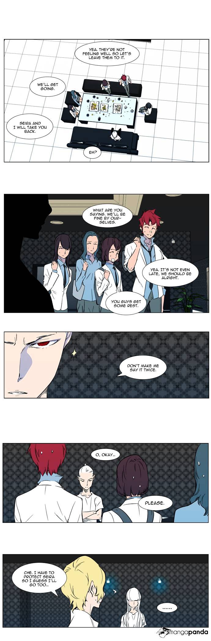 Noblesse chapter 316 - page 5