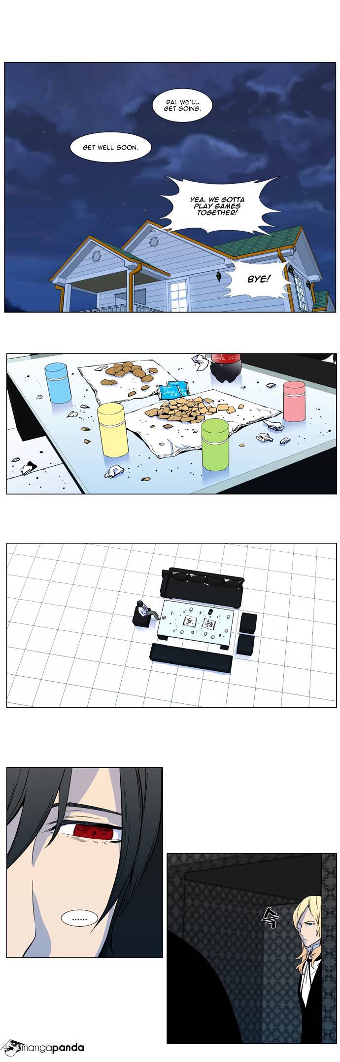 Noblesse chapter 316 - page 6