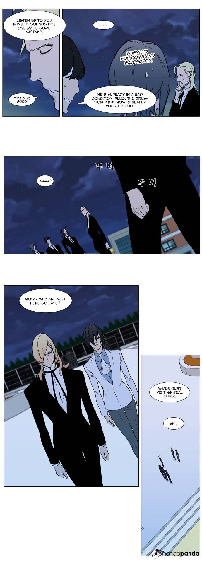 Noblesse chapter 316 - page 9