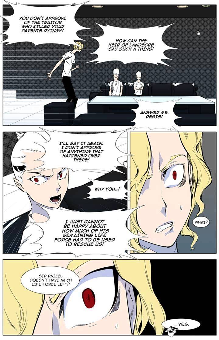 Noblesse chapter 315 - page 11