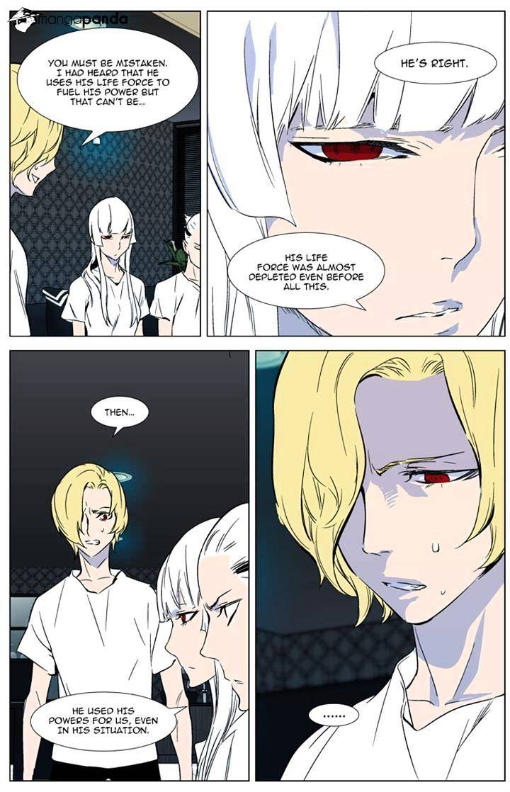 Noblesse chapter 315 - page 12