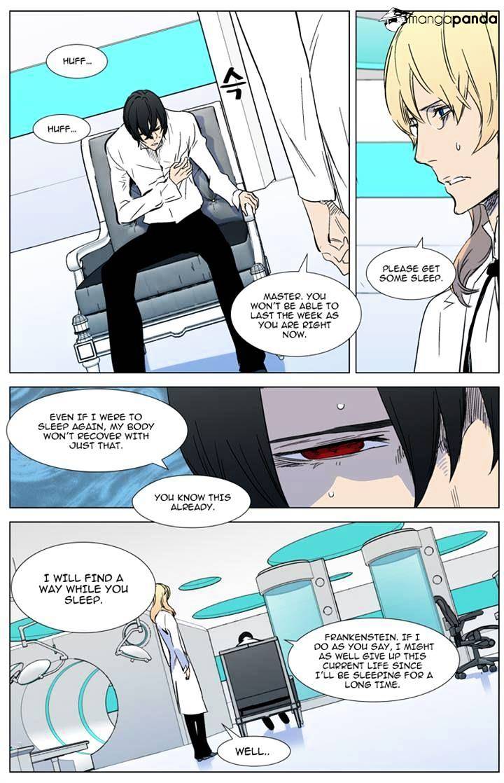 Noblesse chapter 315 - page 14