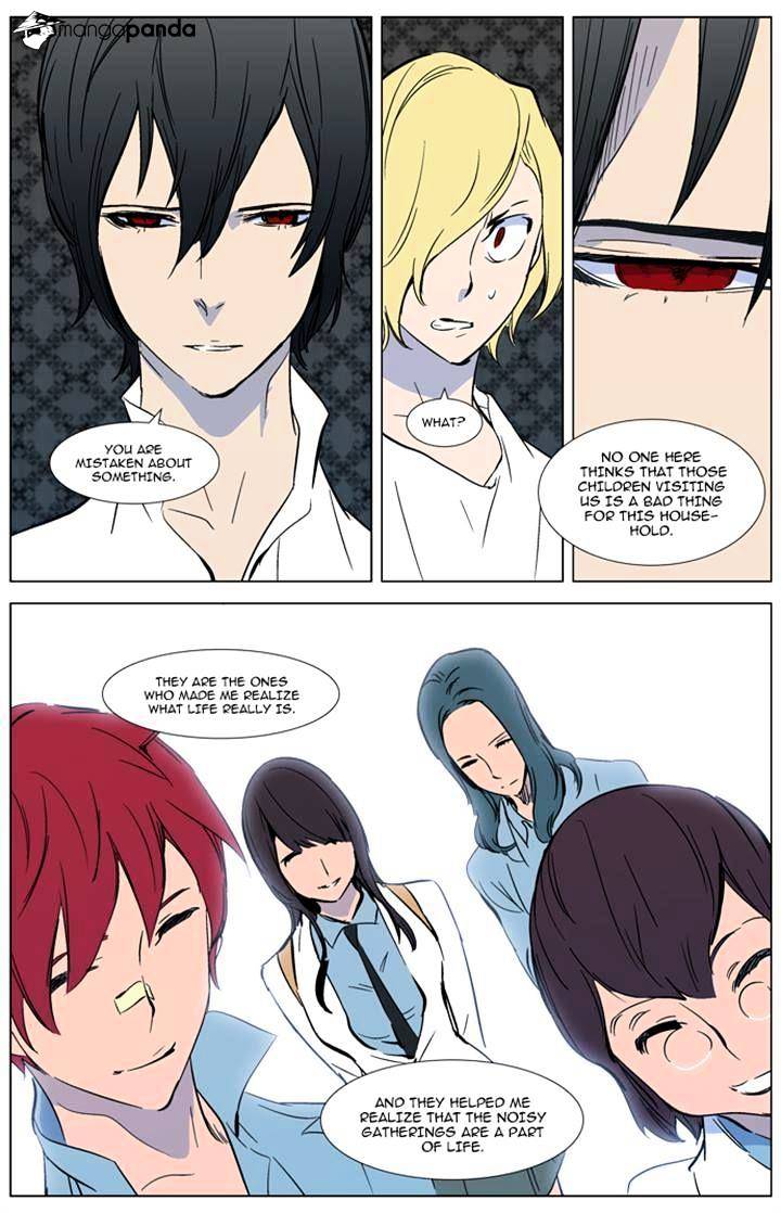 Noblesse chapter 315 - page 17