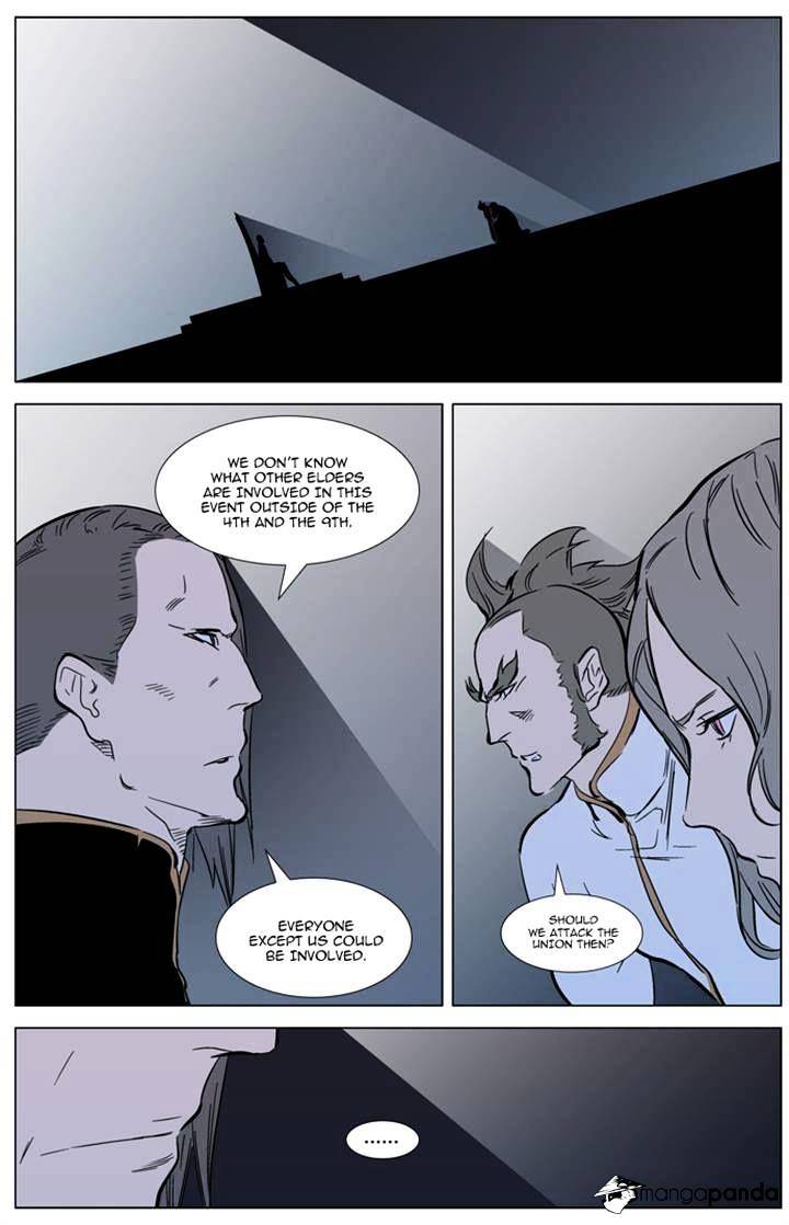 Noblesse chapter 315 - page 18