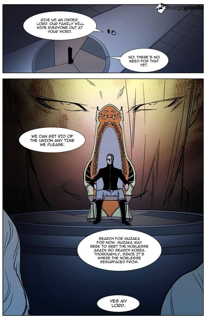 Noblesse chapter 315 - page 19