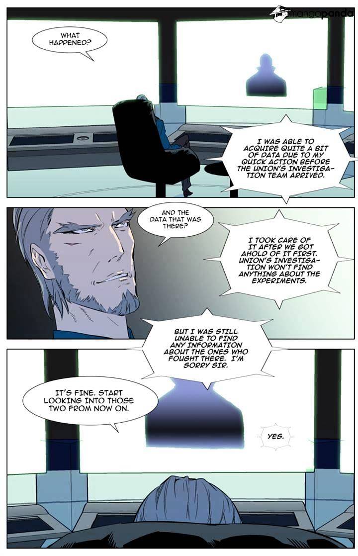 Noblesse chapter 315 - page 2