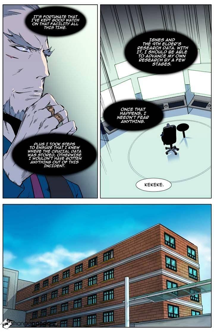 Noblesse chapter 315 - page 3