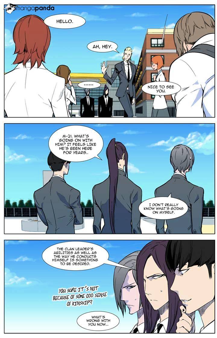 Noblesse chapter 315 - page 4