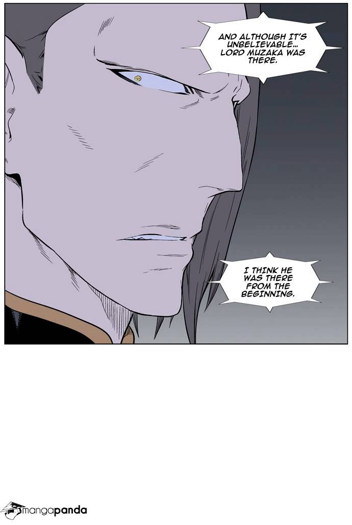 Noblesse chapter 314 - page 14