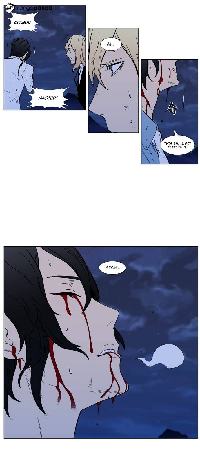 Noblesse chapter 313 - page 19