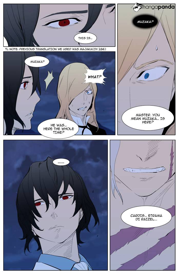 Noblesse chapter 311 v2 - page 10