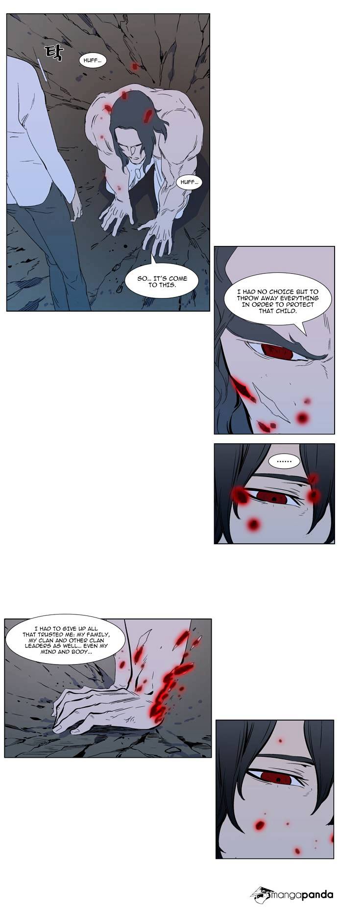 Noblesse chapter 310 v2 - page 17