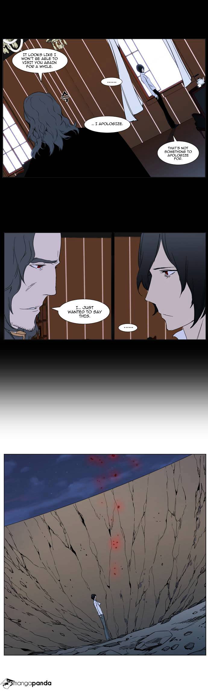 Noblesse chapter 310 v2 - page 21