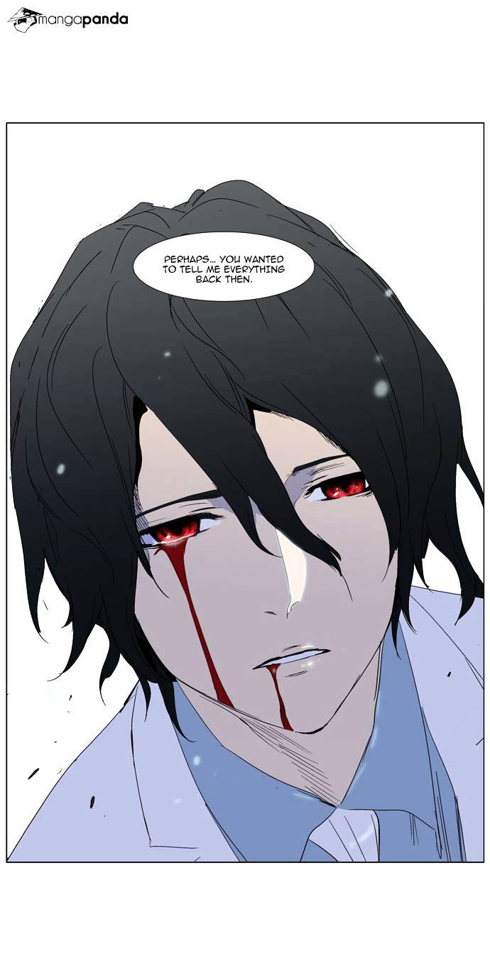 Noblesse chapter 310 v2 - page 22