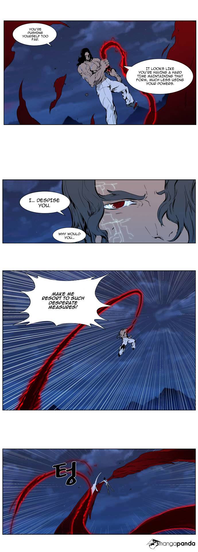 Noblesse chapter 310 v2 - page 8