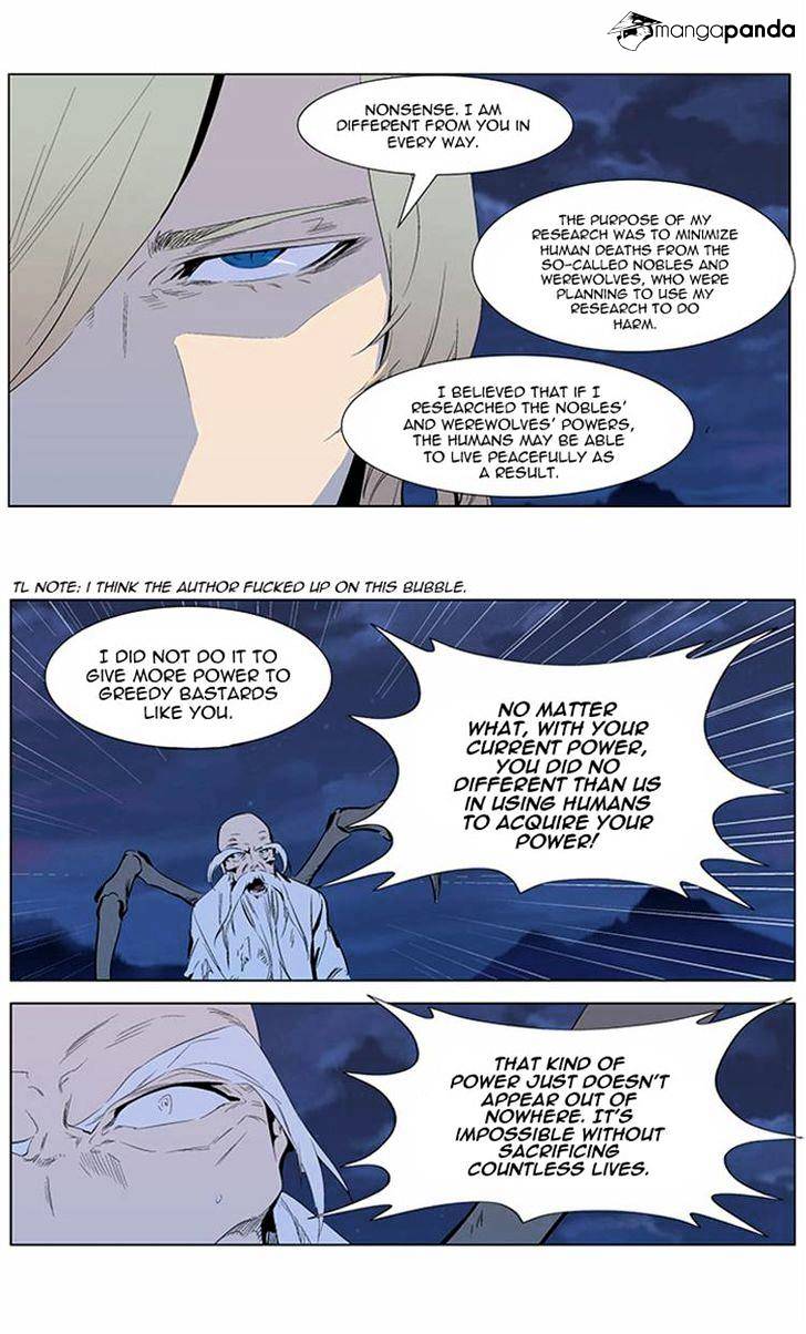 Noblesse chapter 309 - page 3