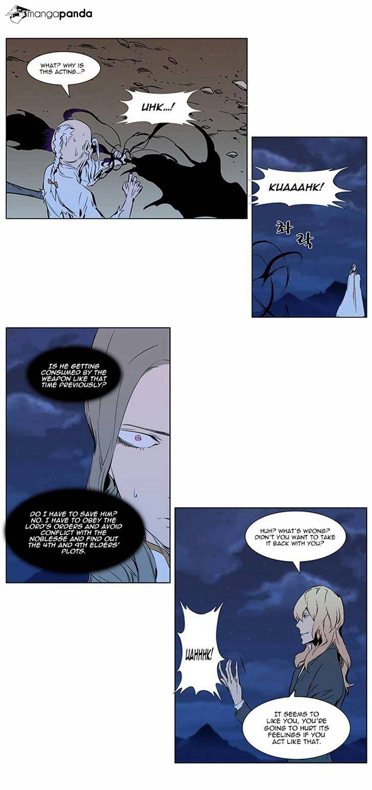 Noblesse chapter 309 - page 7