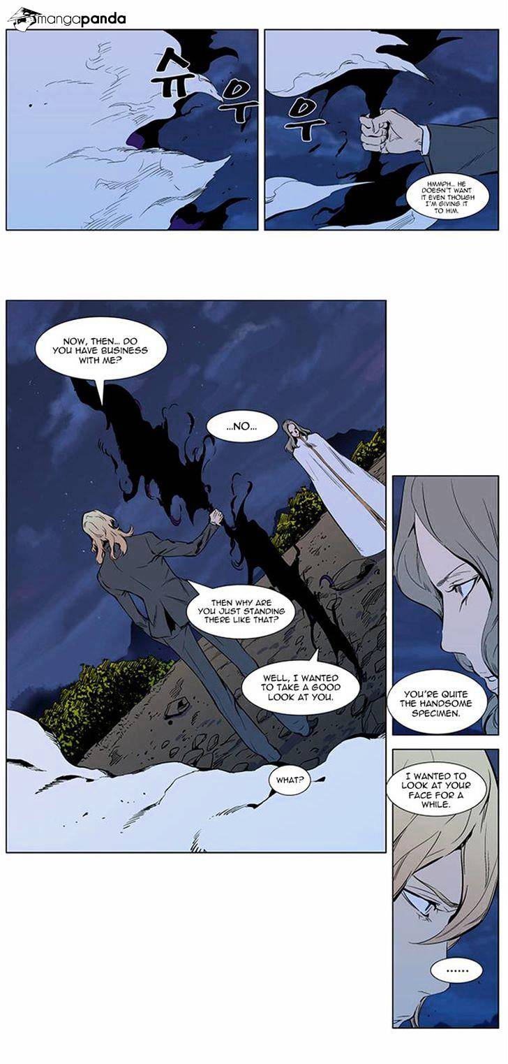 Noblesse chapter 309 - page 9