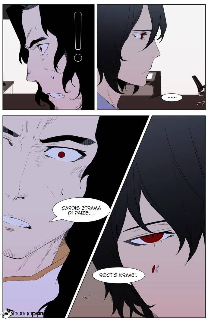 Noblesse chapter 308 - page 11