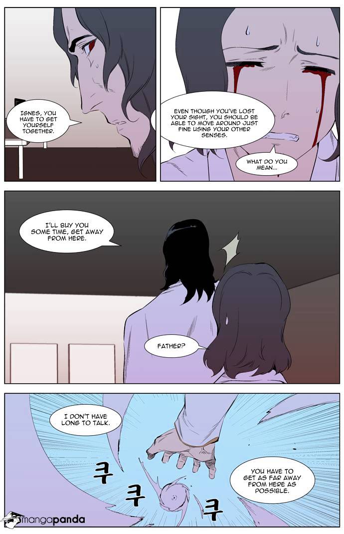 Noblesse chapter 308 - page 13