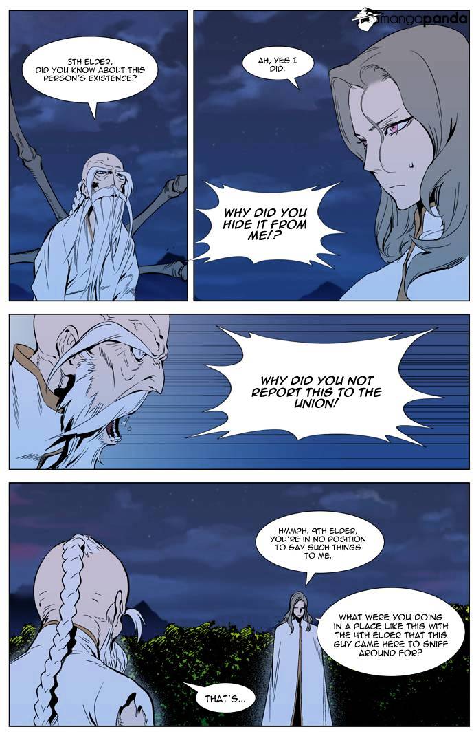 Noblesse chapter 308 - page 2